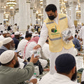 Feed the Fasting in the Haramain Makkah & Madinah