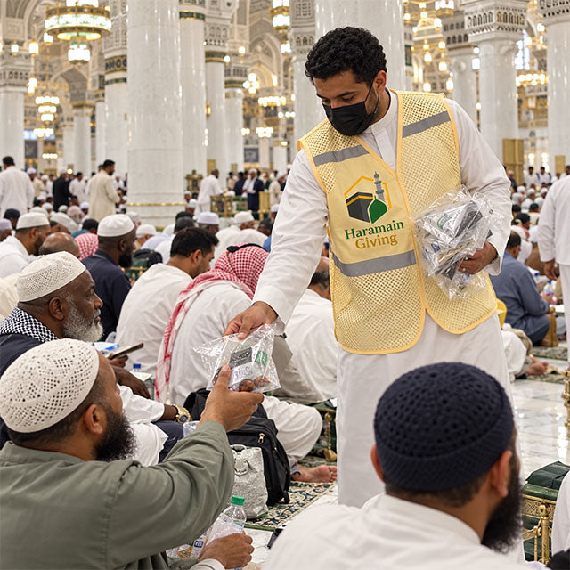 Feed the Fasting in the Haramain Makkah & Madinah