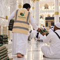 Gift Sajjādah / Prayer Rug in Haramain Makkah