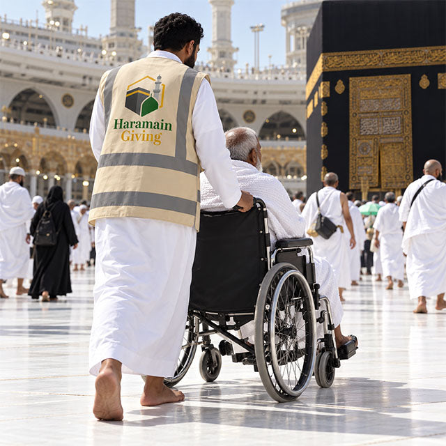 Gift a Wheelchair in Haram Makkah