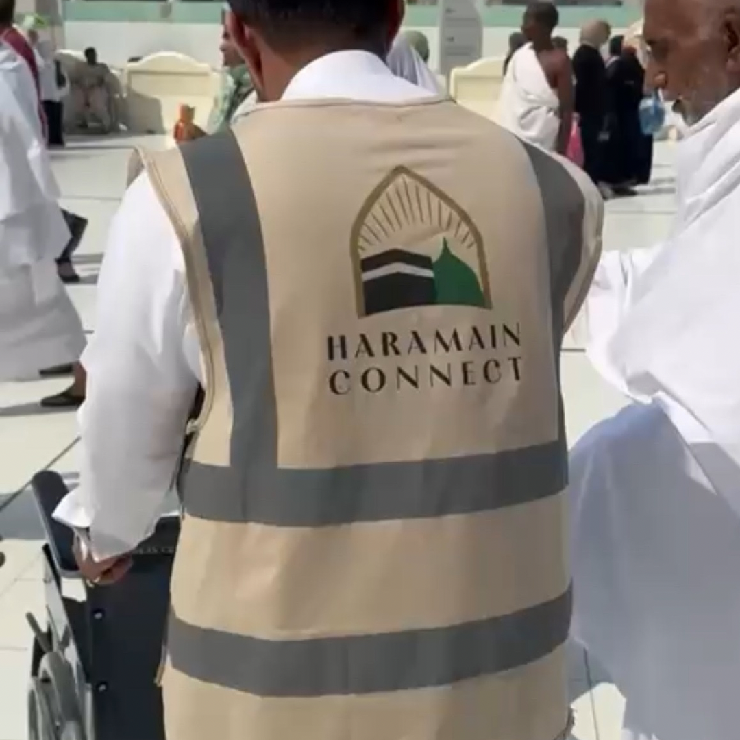 Gift a Qur’an in Makkah or Madinah